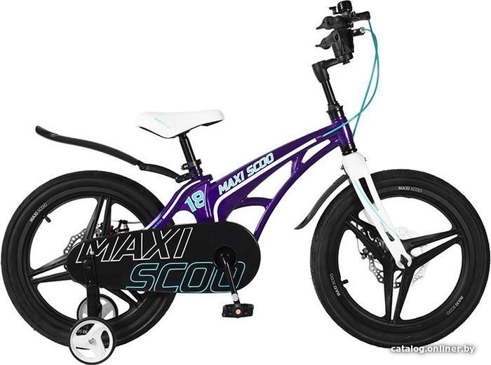 

Детский велосипед Maxiscoo Cosmic MSC-C1817D-S (фиолетовый)