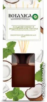 

Аромадиффузор Air Wick Botanica 80 мл (сладкий кокос и индонезийское пачули)