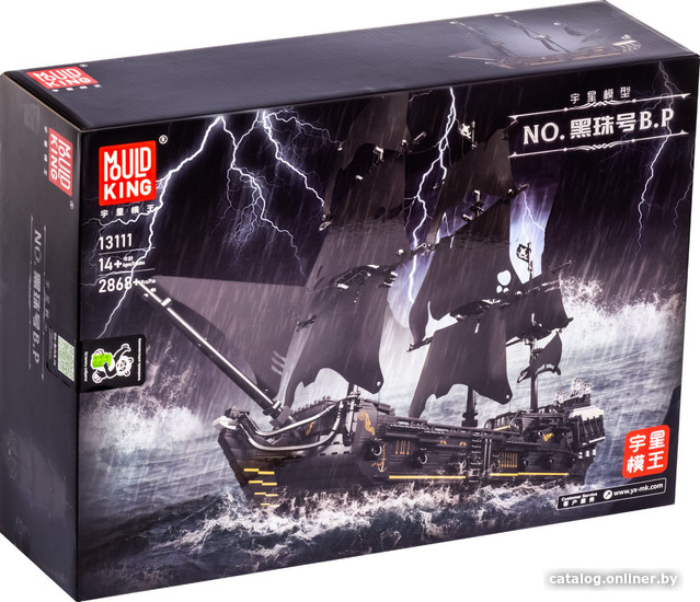 

Конструктор Mould King 13111 Пиратский корабль Черная жемчужина