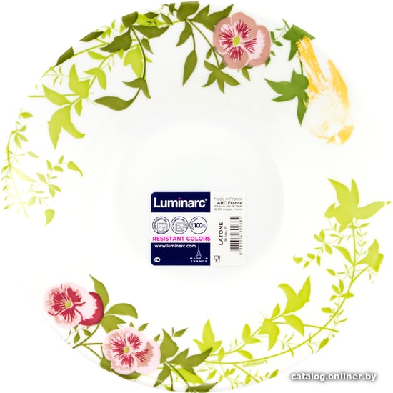 

Салатник Luminarc Latone 10L9103