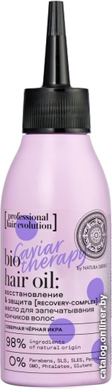 

Natura Siberica Hair Evolution Caviar Therapy масло восстановление&защита 120 мл