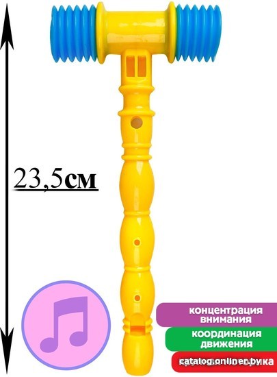 

Молоточек Huada И-0290
