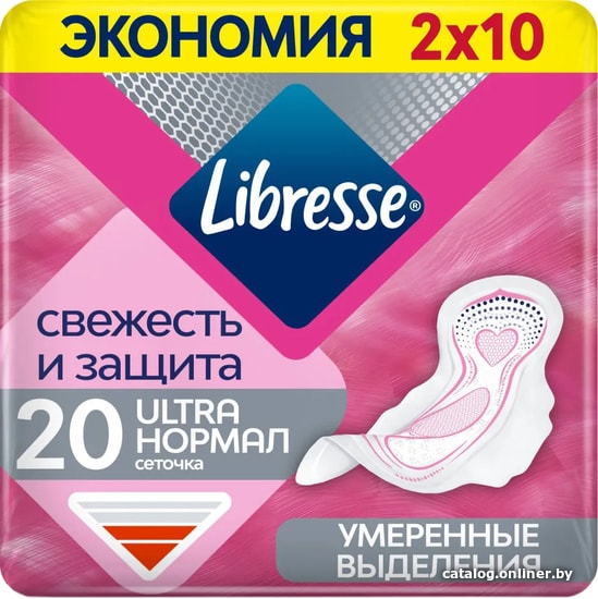 

Прокладки гигиенические Libresse Ultra Normal поверхность сеточка (20 шт)