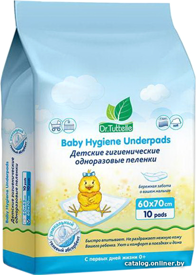 

Пеленка одноразовая Babyline Dr.Tuttelle DT044 (10 шт)