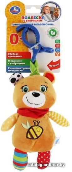 

Погремушка Умка Медвежонок RVC-B4