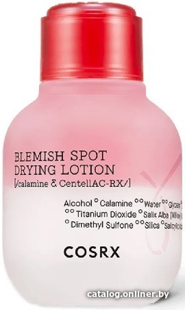 

Cosrx Лосьон для лица Против акне AC Collection Blemish Spot Drying Lotion Kit (30 мл)