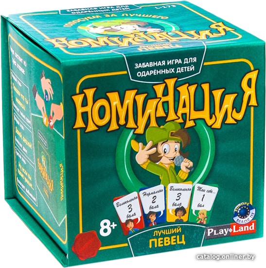

Настольная игра Play Land Номинация: Лучший певец L-173