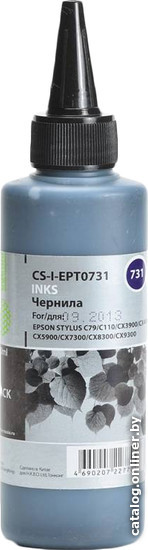 

Чернила CACTUS CS-I-EPT0731
