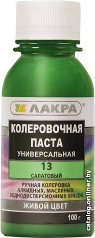 

Колеровочная краска Лакра №13 0.1 кг (салатовый)