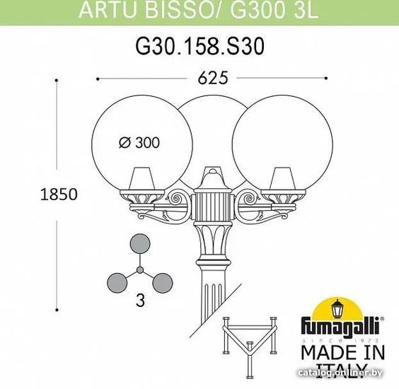 

Городской фонарь Fumagalli Artu Bisso/G300 3L FU_G30.158.S30.AZF1R