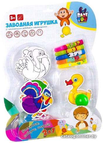 

Набор для рисования Bondibon Игрушка для раскрашивания Птицы ВВ2625