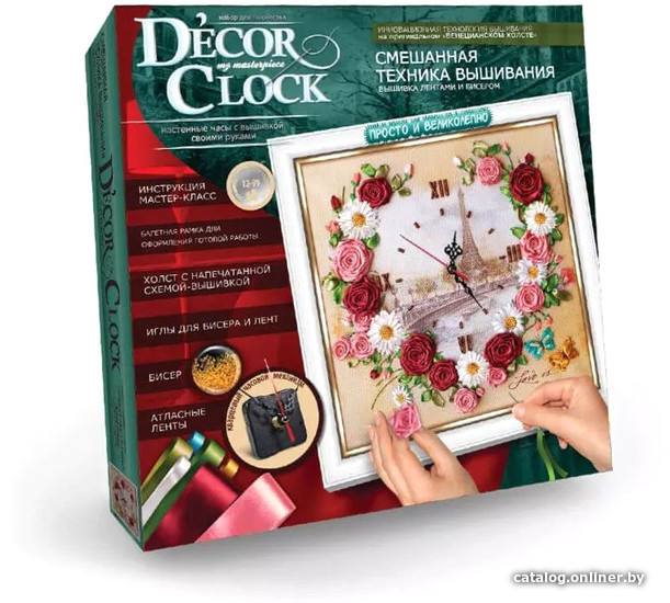 

Набор для создания поделок/игрушек Danko Toys Decor Clock Париж DC-01-01