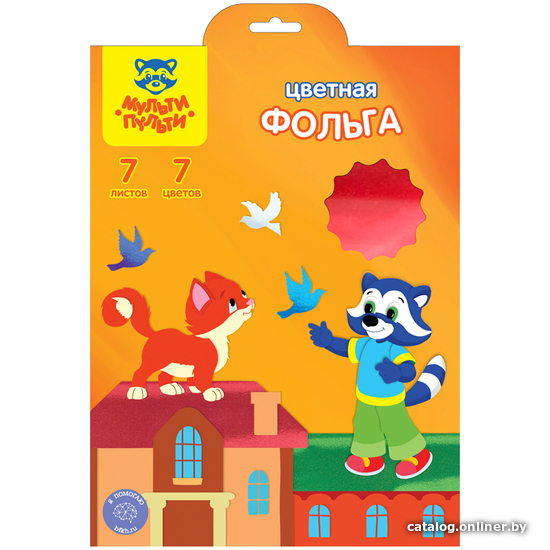 

Набор цветной фольги Мульти-пульти Ф7А4_11098 (7 цв)
