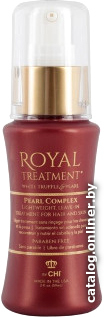 

Уход CHI Royal Treatment Pearl Complex 59 мл