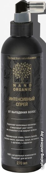 

Спрей Nano Organic От выпадения интенсивный 270 мл