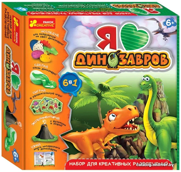 

Набор для создания поделок/игрушек Ranok-Creative Я люблю Динозавров 13100492Р