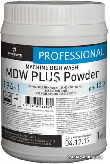 

Порошок для посудомоечной машины Pro-Brite MDW Plus 194-1 (1 кг)