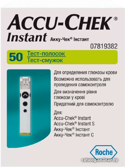 

Тест-полоски Акку-Чек Instant (50 шт)