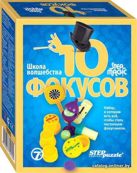 

Настольная игра Step Puzzle 10 фокусов (синий набор)