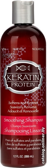 

Шампунь HASK Keratin Protein Разглаживающий шампунь (355 мл)