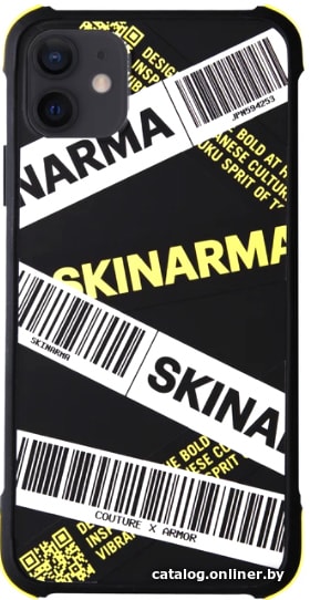 

Чехол для телефона Skinarma Kakudo для iPhone 12 mini (желтый)