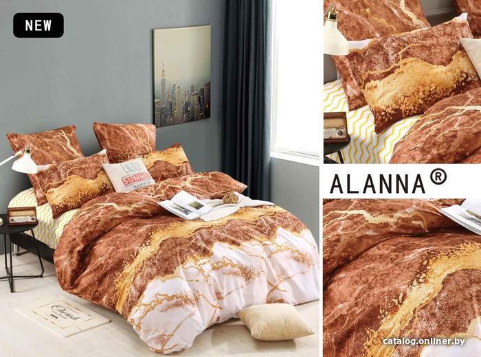 

Постельное белье Alanna Home Textile 0242-euro (Евро)