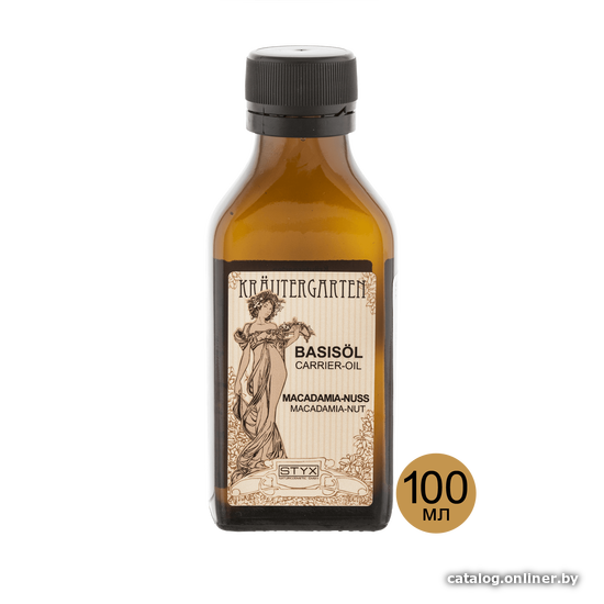 

STYX Naturcosmetic Масло Макадамия