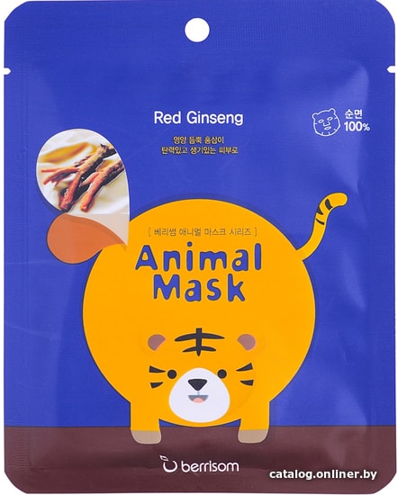 

Berrisom Animal Mask Tiger 25 г