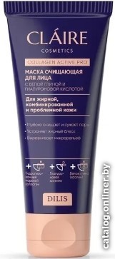 

Claire Маска для лица кремовая Collagen Active Pro Очищающая 100 мл