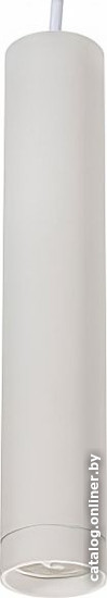 

Трековый светильник Denkirs Tube DK6210-WH