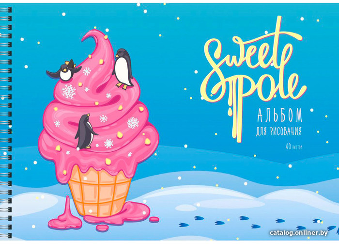 

Альбом для рисования Канц-Эксмо Sweet АСБ402266 (40 л)