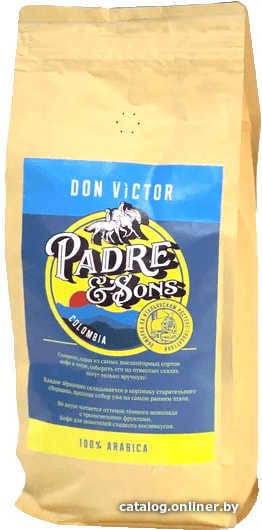 

Кофе Padre&Sons Don Victor зерновой 1 кг