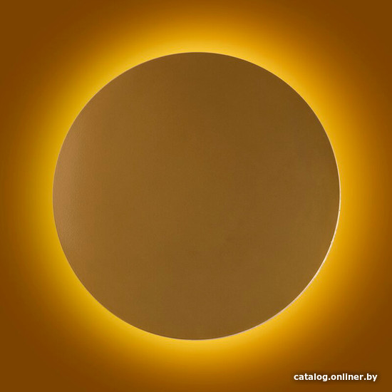 

Бра TK Lighting Luna 1427