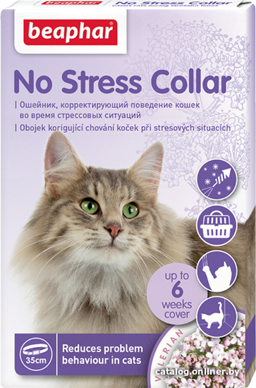

Ошейник Beaphar No Stress Collar Cat 13228