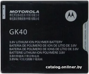 

Аккумулятор для телефона Копия Motorola GK40