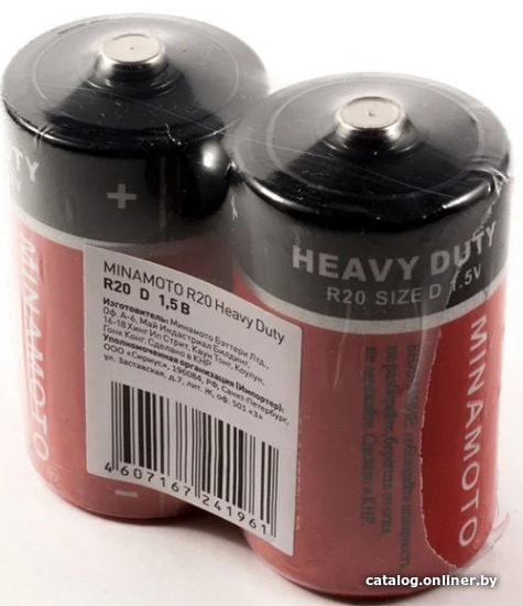 

Батарейка Minamoto Heavy Duty D