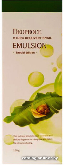 

Deoproce Эмульсия для лица Deoproce Hydro Recovery Snail Emulsion 150 мл