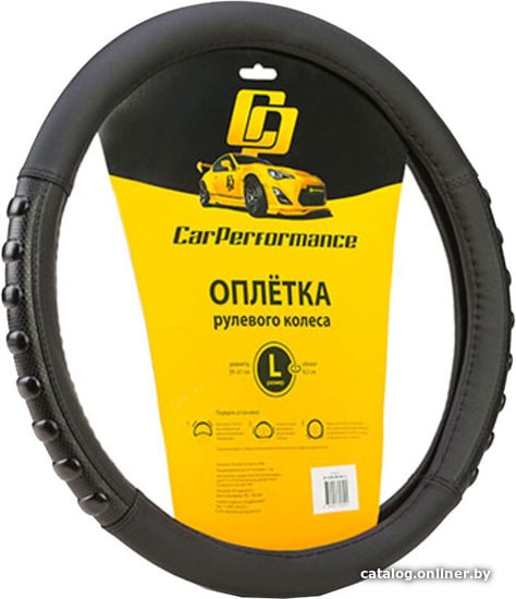 

Оплетка на руль Car Performance CP-2040 BK/BK (L) (черный)