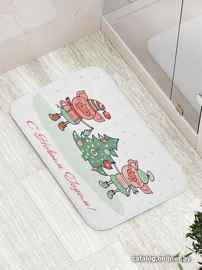 

Коврик для ванной JoyArty Праздник у свинок bath_78652
