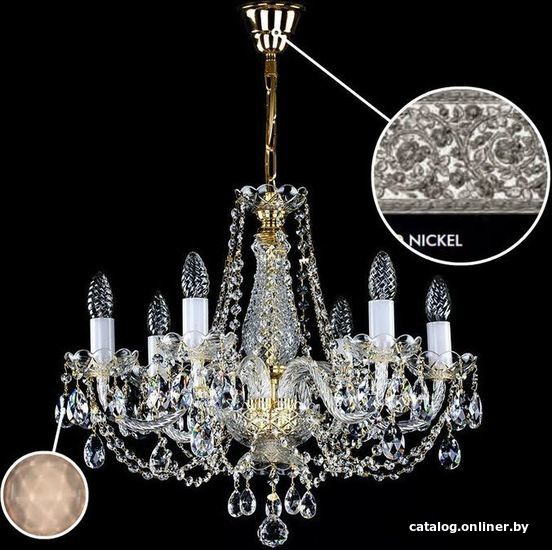 

Подвесная люстра ArtGlass Radka Vi. Full Cut R14 Nickel Ce - 8008