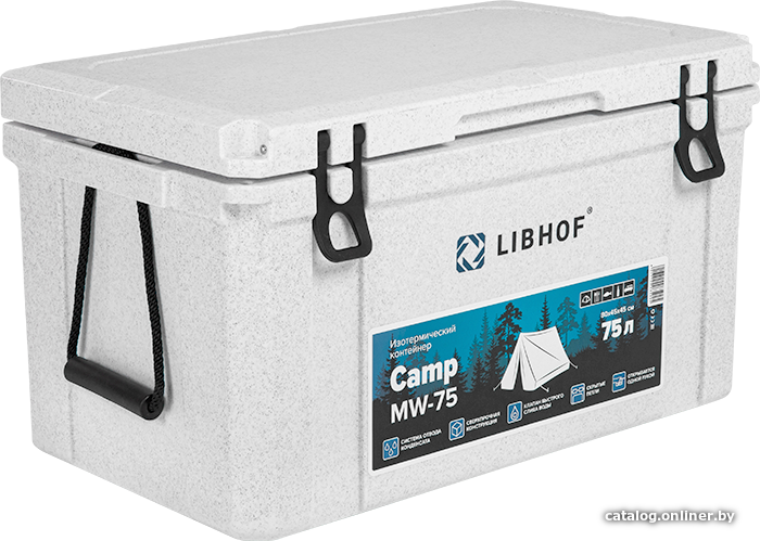 

Термобокс Libhof Camp MW-75 75л