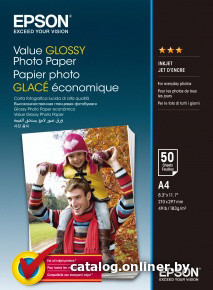 

Фотобумага Epson Value Glossy Photo Paper A4 183 г/м2 50 листов [C13S400036]