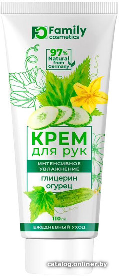 

Family Cosmetics Крем для рук Интенсивное увлажнение 110 мл