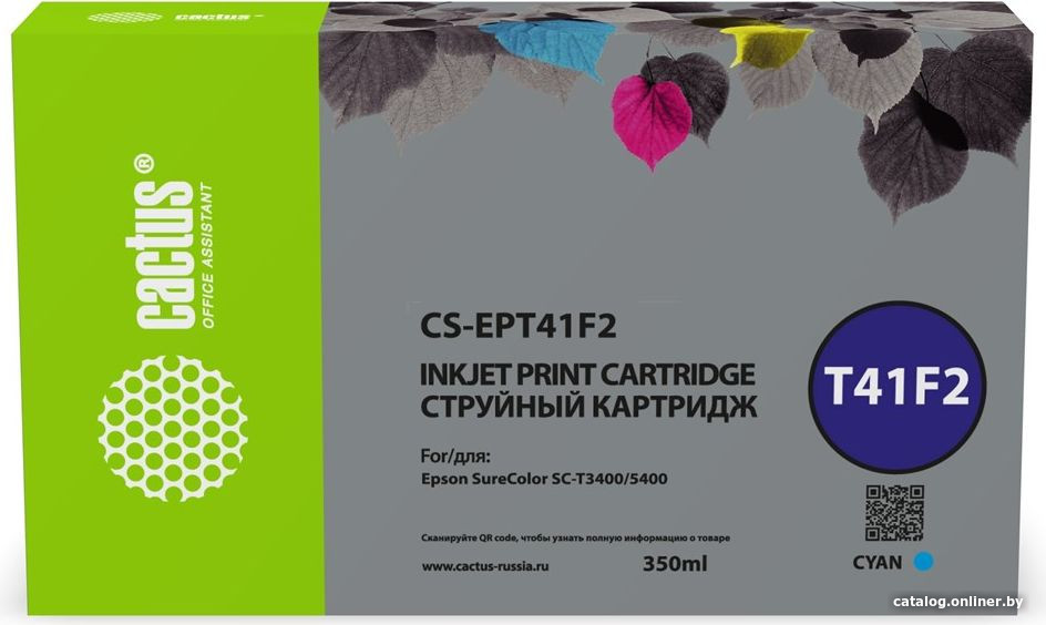 

Картридж CACTUS CS-EPT41F2 (аналог Epson EPT41F2)