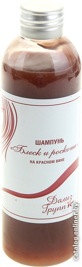 

Дализ Групп Шампунь На красном вине (200 мл)