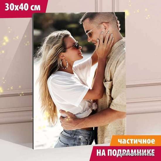 

Набор для создания поделок/игрушек Школа талантов Пара на пляже 7319269