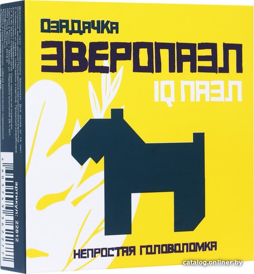 

Головоломка Озадачка Зверопазл Собака 22812