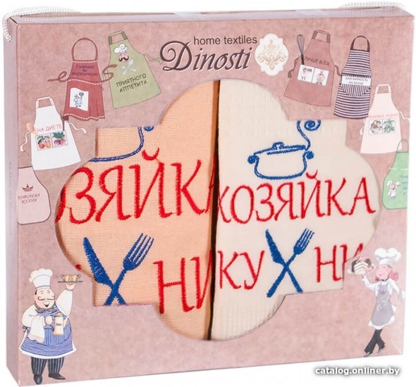 

Фартук Dinosti Хозяйка кухни ФС-2