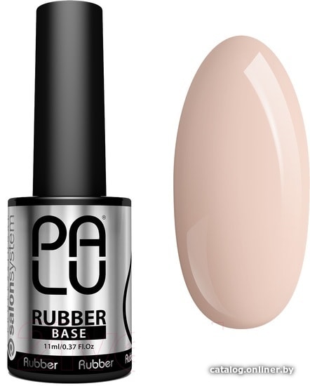 

Основа Palu Rubber Base 2 11 мл