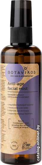 

Botavikos Мист для лица омолаживающий Anti-age facial mist 100 мл